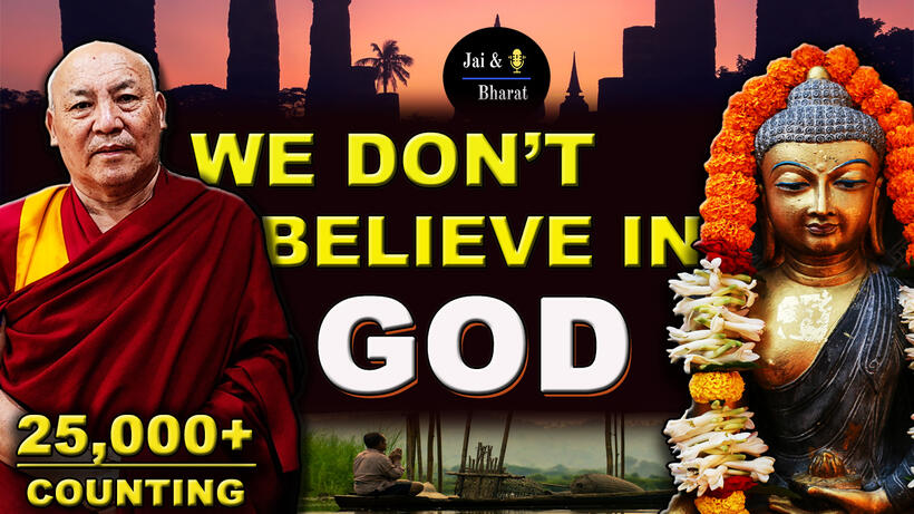 Buddhisam